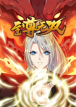 长春seo优化公司软件